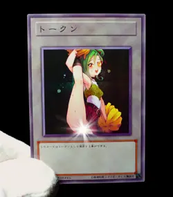 Tori Meadows Yugioh ZEXEL Waifu Token Secret Rare Alt Art Cute Girl Holo Custom - Image 2