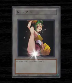 Tori Meadows Yugioh ZEXEL Waifu Token Secret Rare Alt Art Cute Girl Holo Custom - Image 5