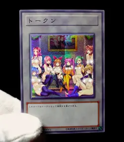 Best Girls Group Yugioh Waifu Token Secret Rare Alt Art Cute Holo Fan Custom - Image 2