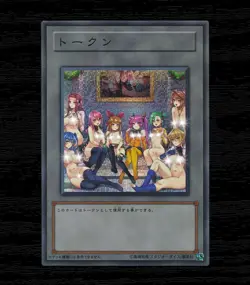 Best Girls Group Yugioh Waifu Token Secret Rare Alt Art Cute Holo Fan Custom - Image 6
