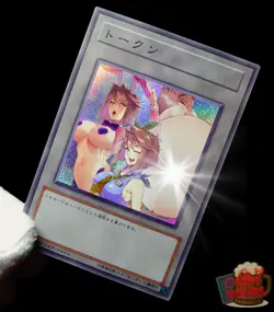 Tea Gardner Yugioh Waifu Token Secret Rare Alt Art Cute Girl Holofoil Fan Custom - Image 1