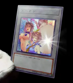 Tea Gardner Yugioh Waifu Token Secret Rare Alt Art Cute Girl Holofoil Fan Custom - Image 4