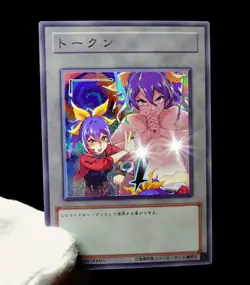 Celina Yugioh ARC-V Waifu Token Secret Rare Alt Art Cute Girl Holo Fan Custom - Image 2