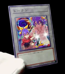 Celina Yugioh ARC-V Waifu Token Secret Rare Alt Art Cute Girl Holo Fan Custom - Image 3