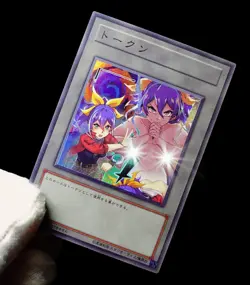 Celina Yugioh ARC-V Waifu Token Secret Rare Alt Art Cute Girl Holo Fan Custom - Image 4