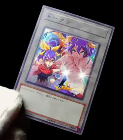Celina Yugioh ARC-V Waifu Token Secret Rare Alt Art Cute Girl Holo Fan Custom - Image 5