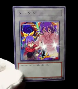 Celina Yugioh ARC-V Waifu Token Secret Rare Alt Art Cute Girl Holo Fan Custom - Image 6