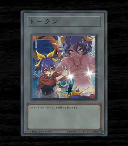Celina Yugioh ARC-V Waifu Token Secret Rare Alt Art Cute Girl Holo Fan Custom - Image 8