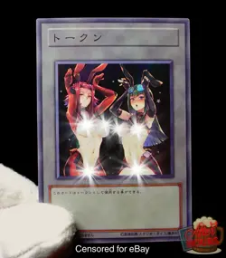Akiza Carly Yugioh Waifu Token Secret Rare Alt Art Cute Girl Holo Fan Custom - Image 1