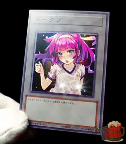Romin Kassidy Yugioh SEVENS Waifu Token Secret Rare Alt Art Cute Girl Fan Custom - Image 1
