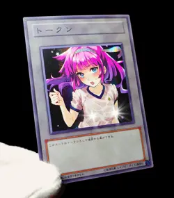 Romin Kassidy Yugioh SEVENS Waifu Token Secret Rare Alt Art Cute Girl Fan Custom - Image 2
