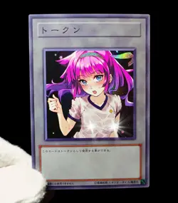 Romin Kassidy Yugioh SEVENS Waifu Token Secret Rare Alt Art Cute Girl Fan Custom - Image 5
