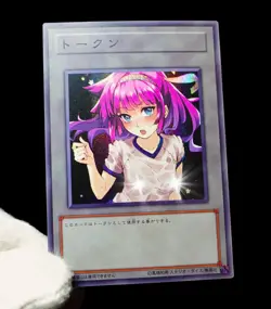 Romin Kassidy Yugioh SEVENS Waifu Token Secret Rare Alt Art Cute Girl Fan Custom - Image 6