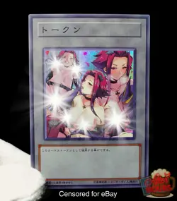 Akiza Izinski Yugioh 5Ds Waifu Token Secret Rare Alt Art Cute Girl Holo Custom - Image 1
