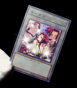 Akiza Izinski Yugioh 5Ds Waifu Token Secret Rare Alt Art Cute Girl Holo Custom - Image 3