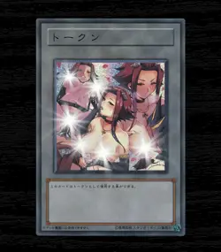 Akiza Izinski Yugioh 5Ds Waifu Token Secret Rare Alt Art Cute Girl Holo Custom - Image 6