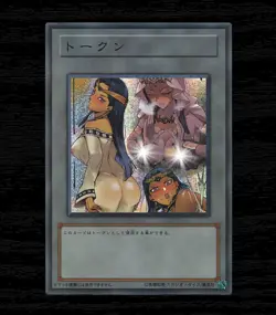 Ishizu Ishtar Yugioh Waifu Token Secret Rare Alt Art Cute Girl Holo Fan Custom - Image 8