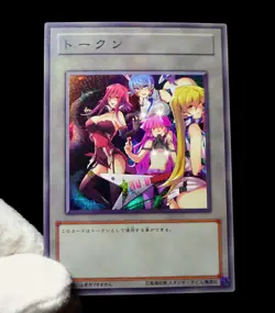 Best Girls Group Yugioh Waifu Token Secret Rare Alt Art Cute Girl Holo Custom - Image 2