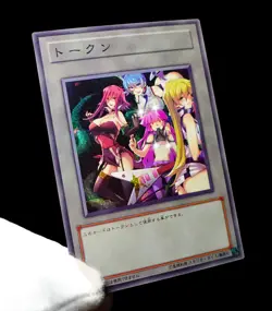 Best Girls Group Yugioh Waifu Token Secret Rare Alt Art Cute Girl Holo Custom - Image 3