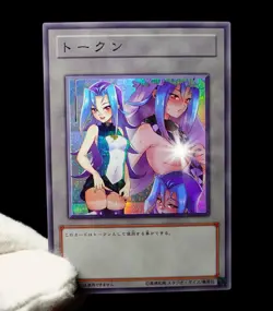 Rio Kastle Yugioh ZEXEL Waifu Token Secret Rare Alt Art Cute Girl Holo Custom - Image 2