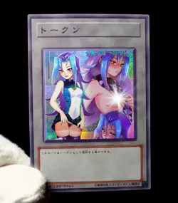Rio Kastle Yugioh ZEXEL Waifu Token Secret Rare Alt Art Cute Girl Holo Custom - Image 6