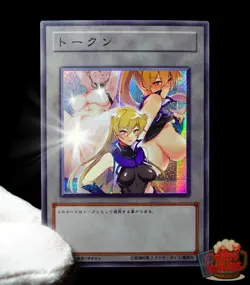 Alexis Rhodes Yugioh Waifu Token Secret Rare Alt Art Cute Girl Holo Fan Custom - Image 1