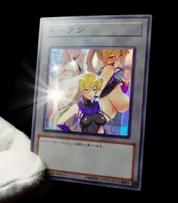 Alexis Rhodes Yugioh Waifu Token Secret Rare Alt Art Cute Girl Holo Fan Custom - Image 2