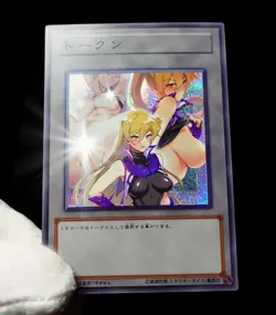 Alexis Rhodes Yugioh Waifu Token Secret Rare Alt Art Cute Girl Holo Fan Custom - Image 6