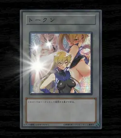 Alexis Rhodes Yugioh Waifu Token Secret Rare Alt Art Cute Girl Holo Fan Custom - Image 7