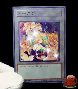 Mai Valentine Yugioh Waifu Token Secret Rare Alt Art Cute Girl Holo Fan Custom - Image 1