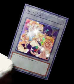 Mai Valentine Yugioh Waifu Token Secret Rare Alt Art Cute Girl Holo Fan Custom - Image 4