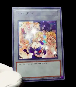 Mai Valentine Yugioh Waifu Token Secret Rare Alt Art Cute Girl Holo Fan Custom - Image 5