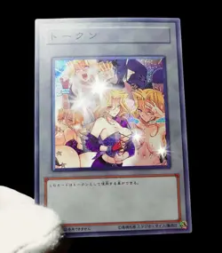 Mai Valentine Yugioh Waifu Token Secret Rare Alt Art Cute Girl Holo Fan Custom - Image 6