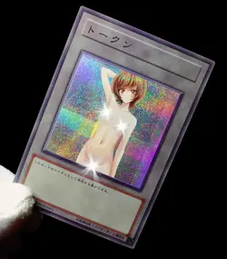 Skye Zaizen Yugioh Vrains Waifu Token Secret Rare Alt Art Cute Girl Holo Custom - Image 2