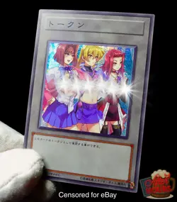 Tea Alexis Akiza Yugioh Waifu Token Secret Rare Alt Art Cute Girl Holo Custom - Image 1