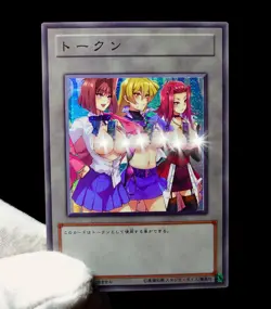 Tea Alexis Akiza Yugioh Waifu Token Secret Rare Alt Art Cute Girl Holo Custom - Image 2