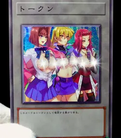 Tea Alexis Akiza Yugioh Waifu Token Secret Rare Alt Art Cute Girl Holo Custom - Image 6