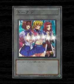 Tea Alexis Akiza Yugioh Waifu Token Secret Rare Alt Art Cute Girl Holo Custom - Image 7