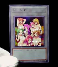 Best Girls Group Yugioh Waifu Token Secret Rare Alt Art Cute Holo Fan Custom - Image 2