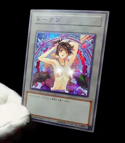 Tea Gardner Yugioh Waifu Token Secret Rare Alt Art Cute Girl Holofoil Fan Custom - Image 3