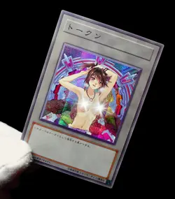 Tea Gardner Yugioh Waifu Token Secret Rare Alt Art Cute Girl Holofoil Fan Custom - Image 4