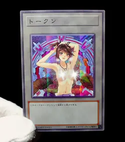 Tea Gardner Yugioh Waifu Token Secret Rare Alt Art Cute Girl Holofoil Fan Custom - Image 5