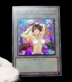 Tea Gardner Yugioh Waifu Token Secret Rare Alt Art Cute Girl Holofoil Fan Custom - Image 6