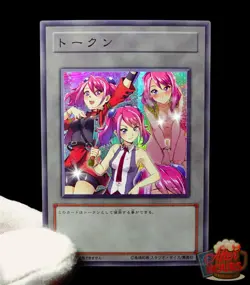 Zuzu Boyle Yugioh ARC-V Waifu Token Secret Rare Alt Art Cute Girl Holo Custom - Image 1