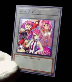 Zuzu Boyle Yugioh ARC-V Waifu Token Secret Rare Alt Art Cute Girl Holo Custom - Image 3