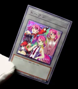 Zuzu Boyle Yugioh ARC-V Waifu Token Secret Rare Alt Art Cute Girl Holo Custom - Image 4