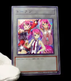 Zuzu Boyle Yugioh ARC-V Waifu Token Secret Rare Alt Art Cute Girl Holo Custom - Image 6