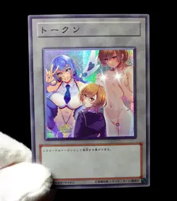 Skye Zaizen Yugioh Vrains Waifu Token Secret Rare Alt Art Cute Girl Holo Custom - Image 5