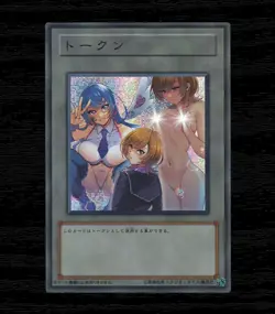 Skye Zaizen Yugioh Vrains Waifu Token Secret Rare Alt Art Cute Girl Holo Custom - Image 7
