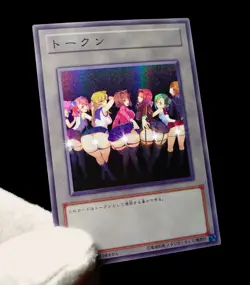 Best Girls Group Yugioh Waifu Token Secret Rare Alt Art Cute Holo Fan Custom - Image 3